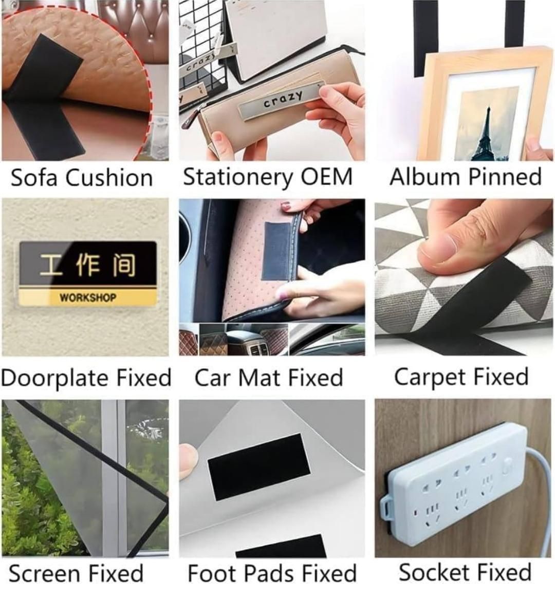 StickMate™ Tape (5 mtr)